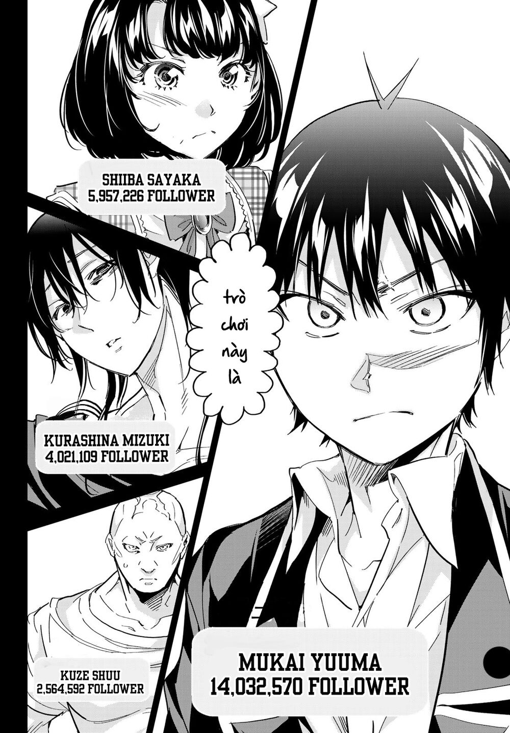 Real Account Ii: Chapter 177