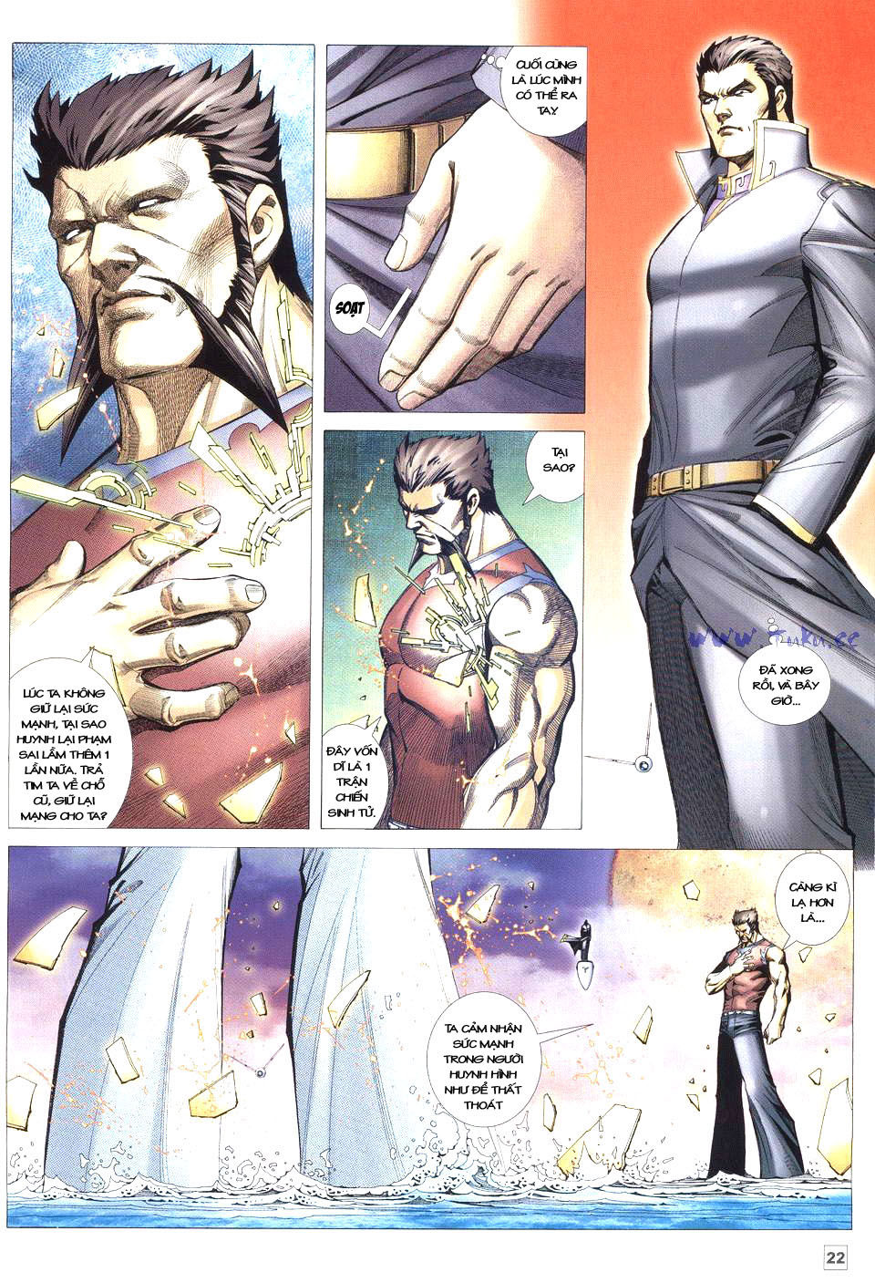 Võ Thần Phi Thiên: Chapter 37