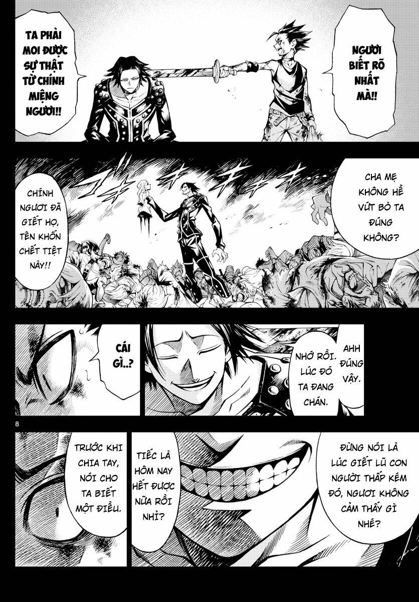 Marry Grave: Chapter 49
