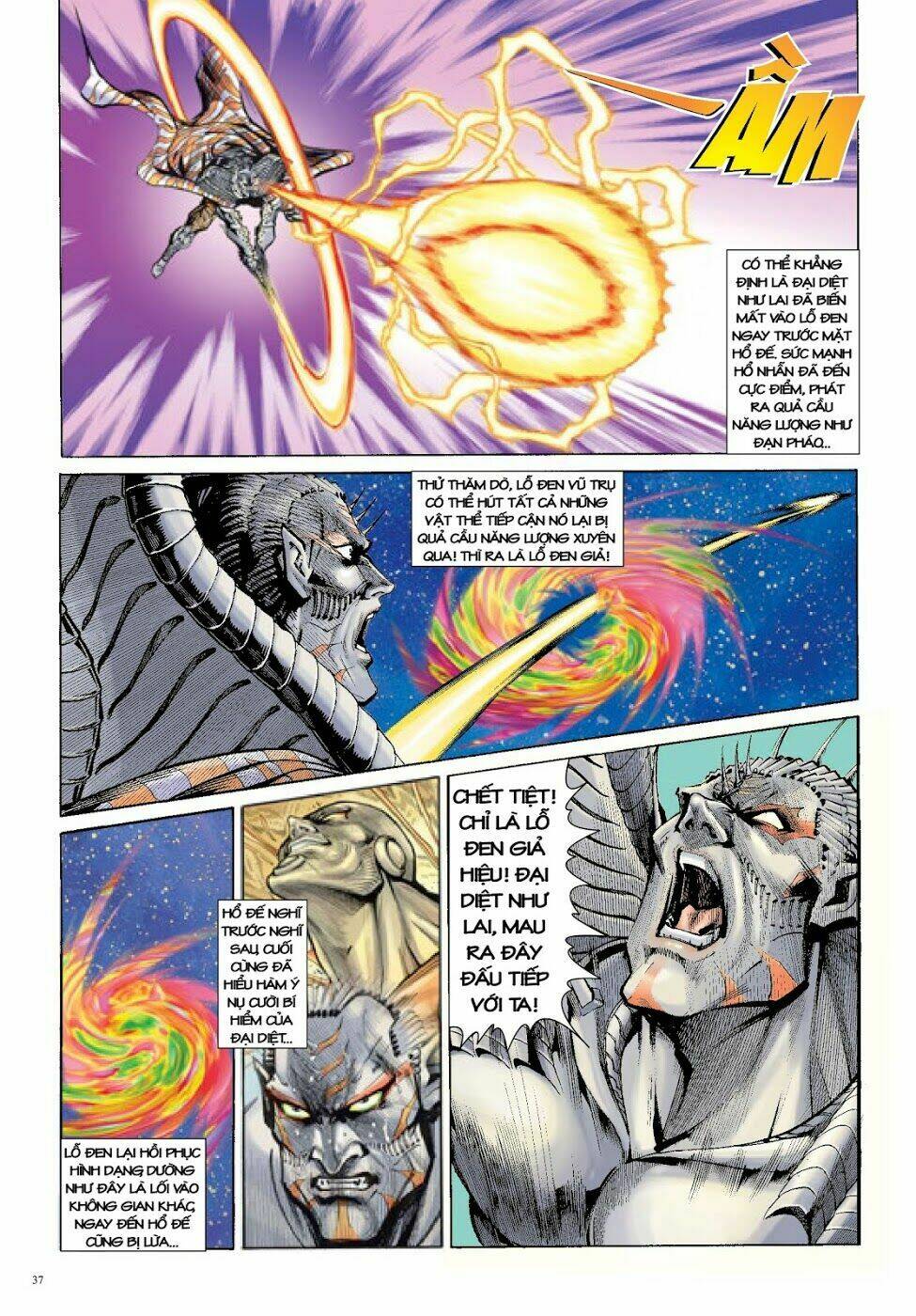 Long Thần - Trung Bộ Khúc: Chapter 50