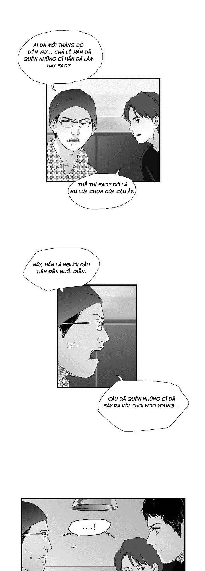 Dear Boy: Chapter 21