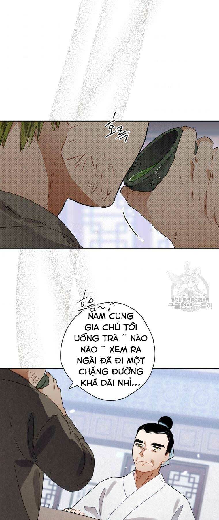 Thời Đại Hoàng Kim Của Thiên Kiếm: Chapter 8