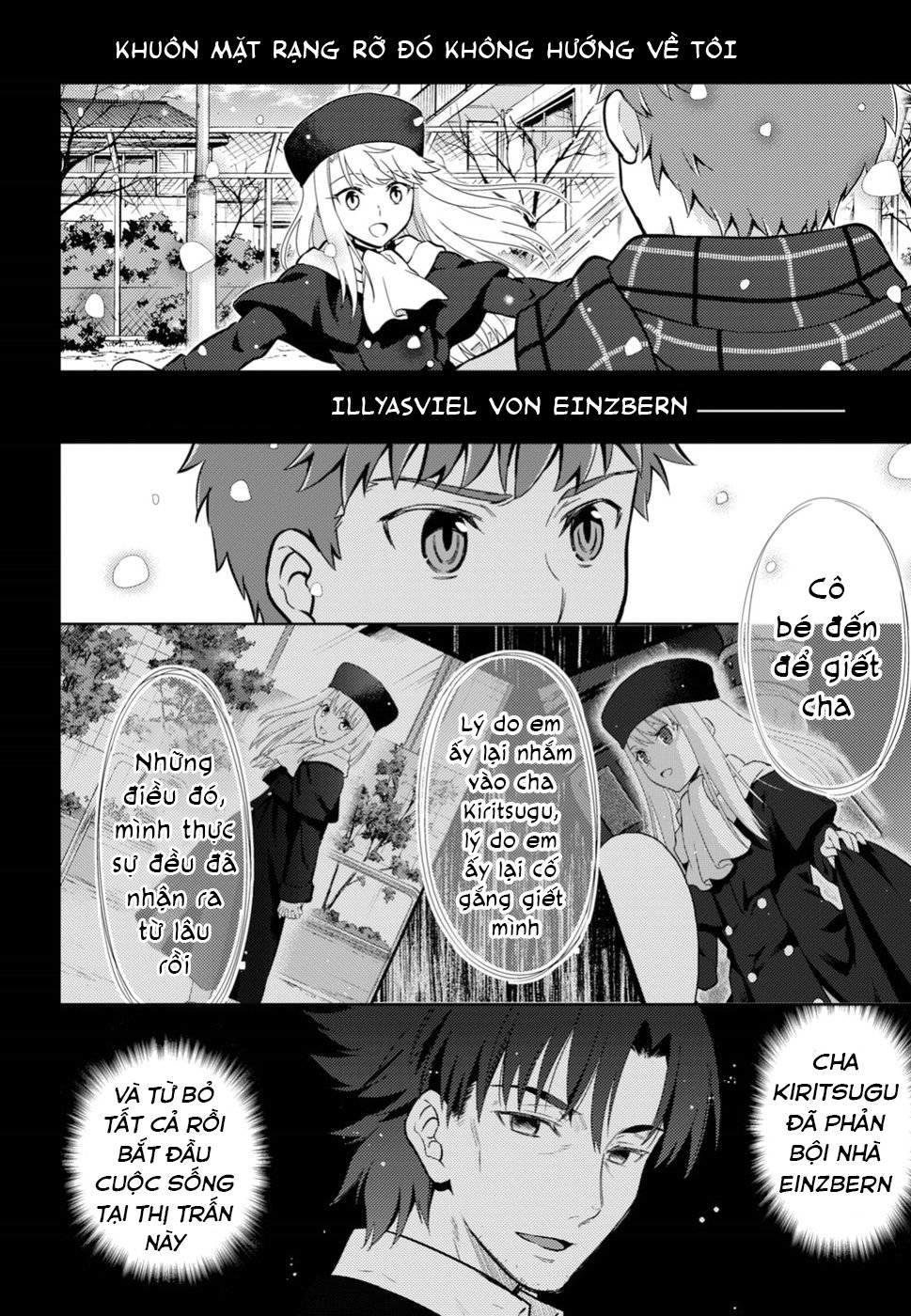 Fate/Stay Night Heaven's Feel: Chapter 43