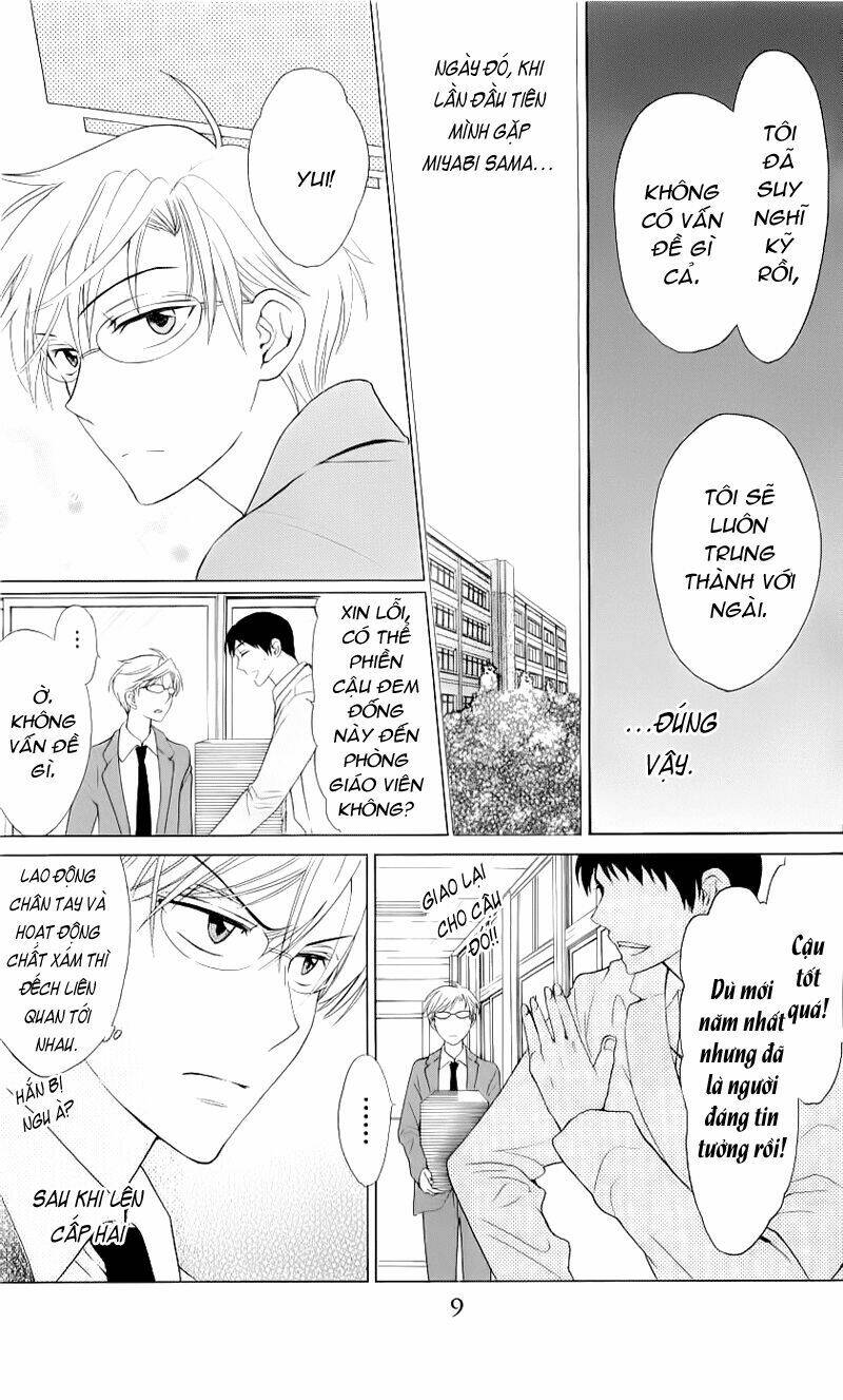 Thầy Giáo Của Tôi: Chapter 40