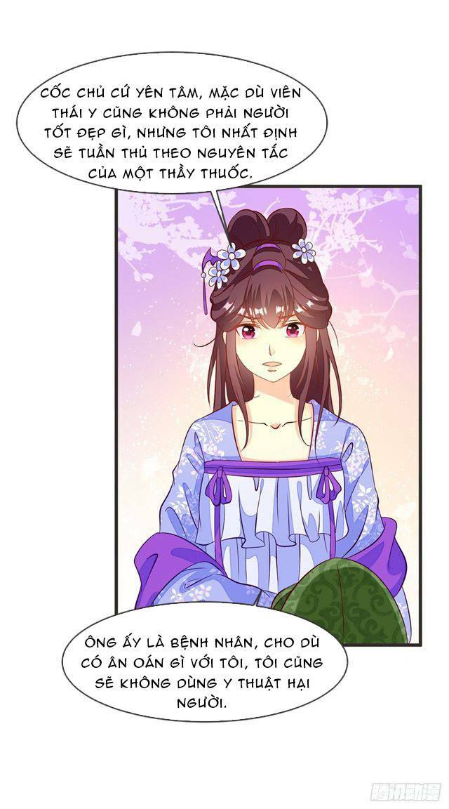 Đế Hoàng Chi Thần Y Khí Phi: Chapter 36