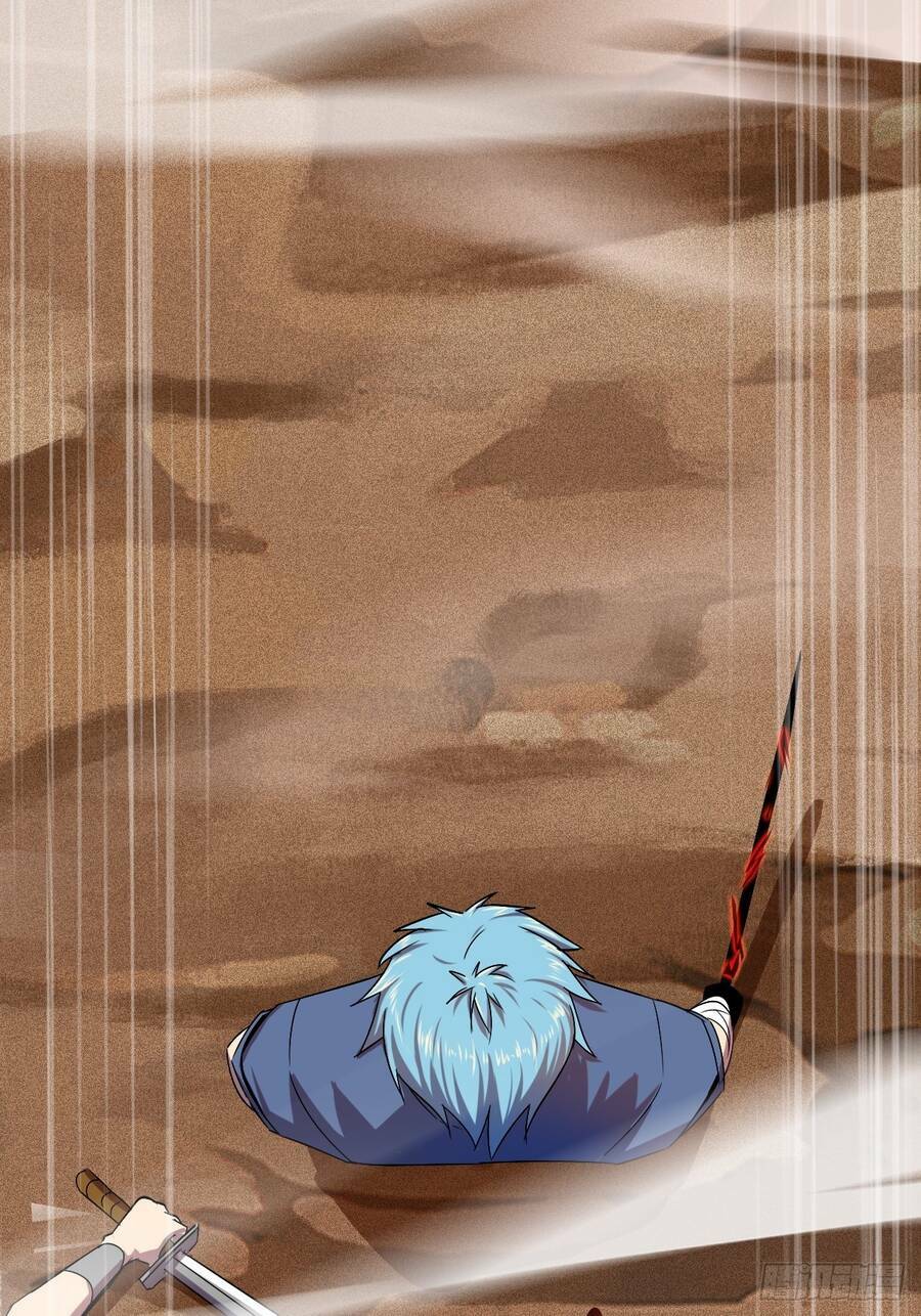 Chúa Tể Vực Thẳm: Chapter 12