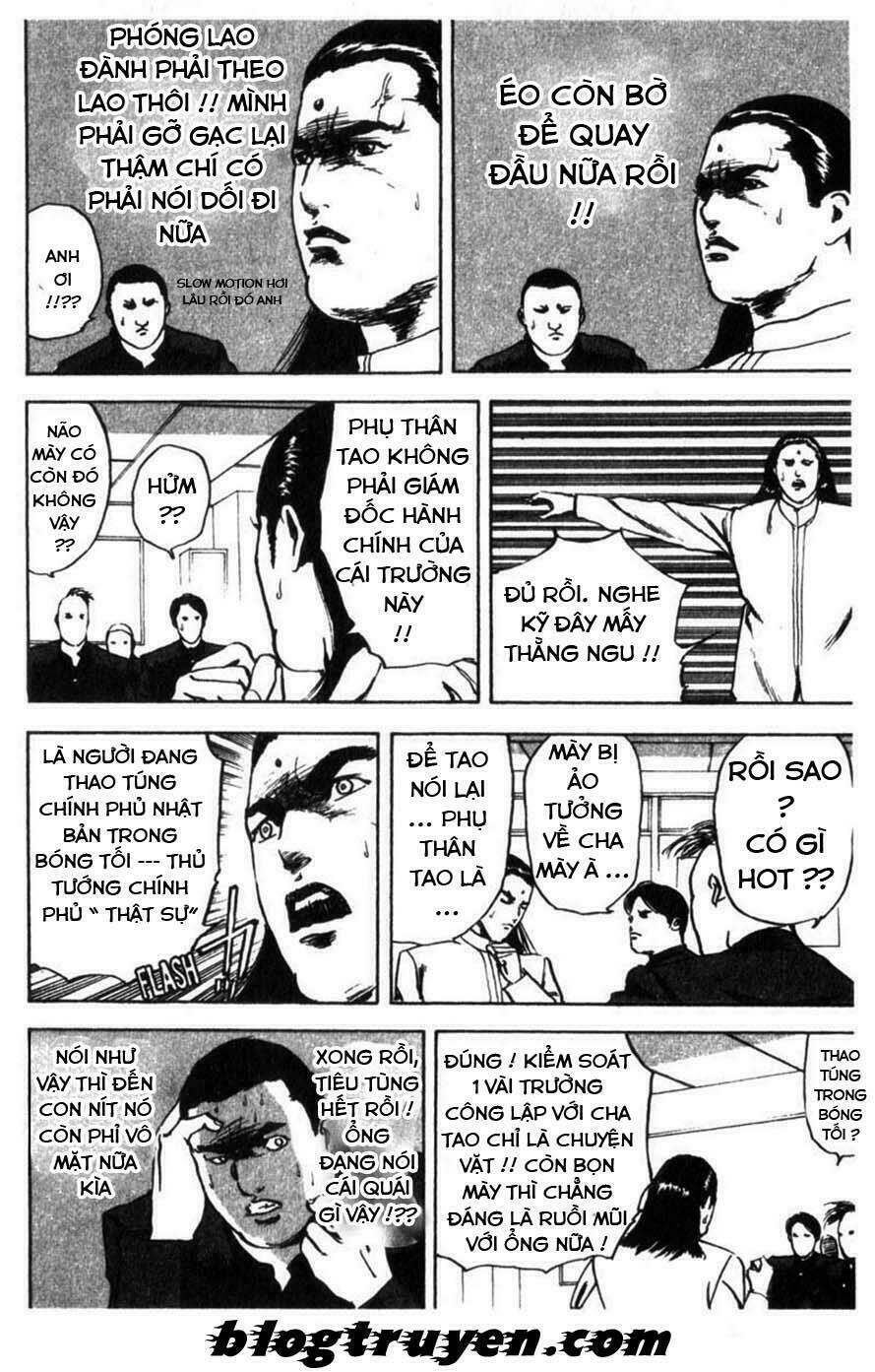 Cromartie High School: Chapter 14