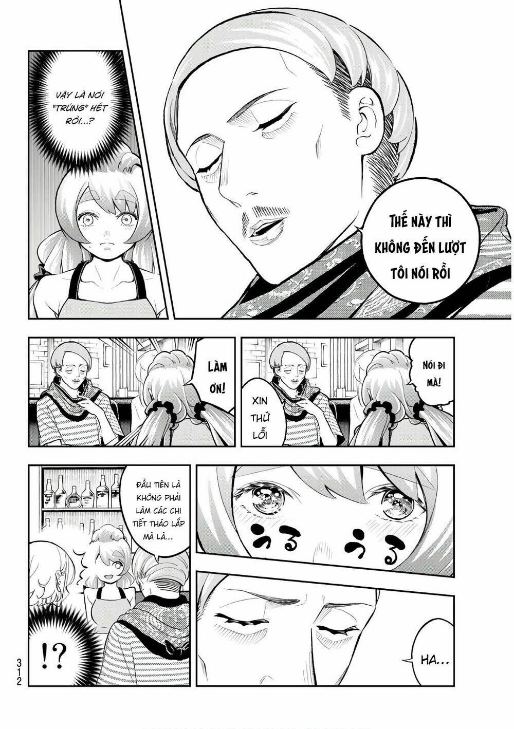 Runway De Waratte: Chapter 111