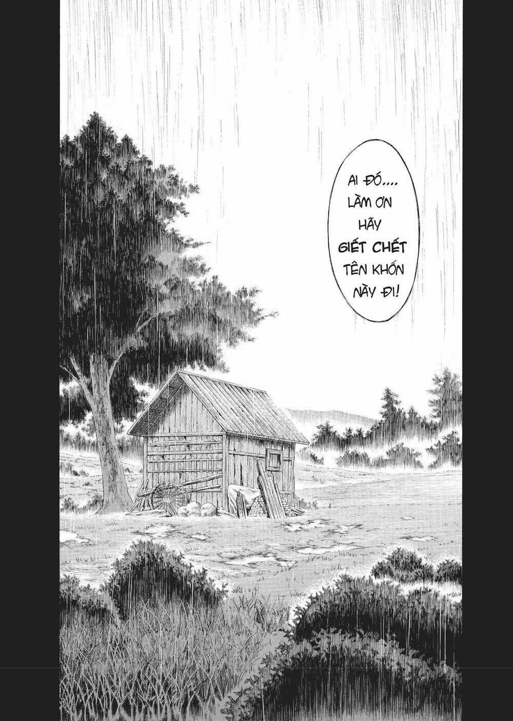 Seiken No Blacksmith: Chapter 21