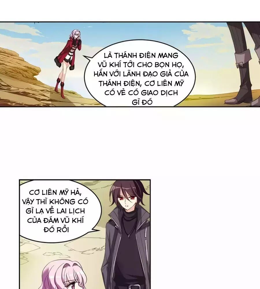 Cô Vợ Siêu Mẫu Của Cố Thiếu: Chapter 269.5