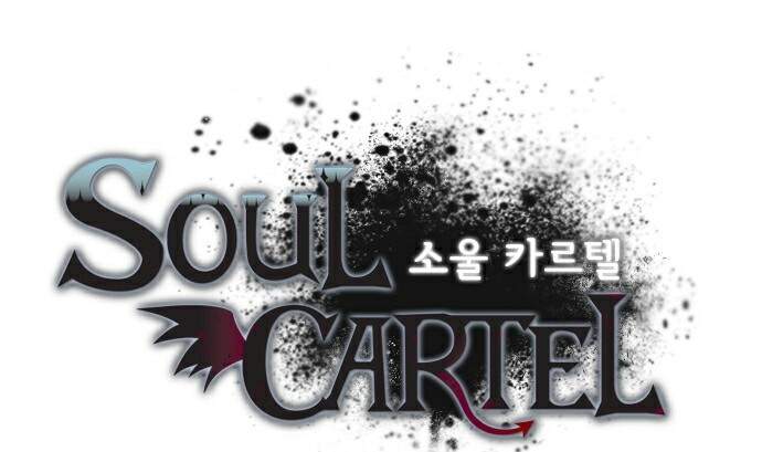 Soul Cartel: Chapter 223