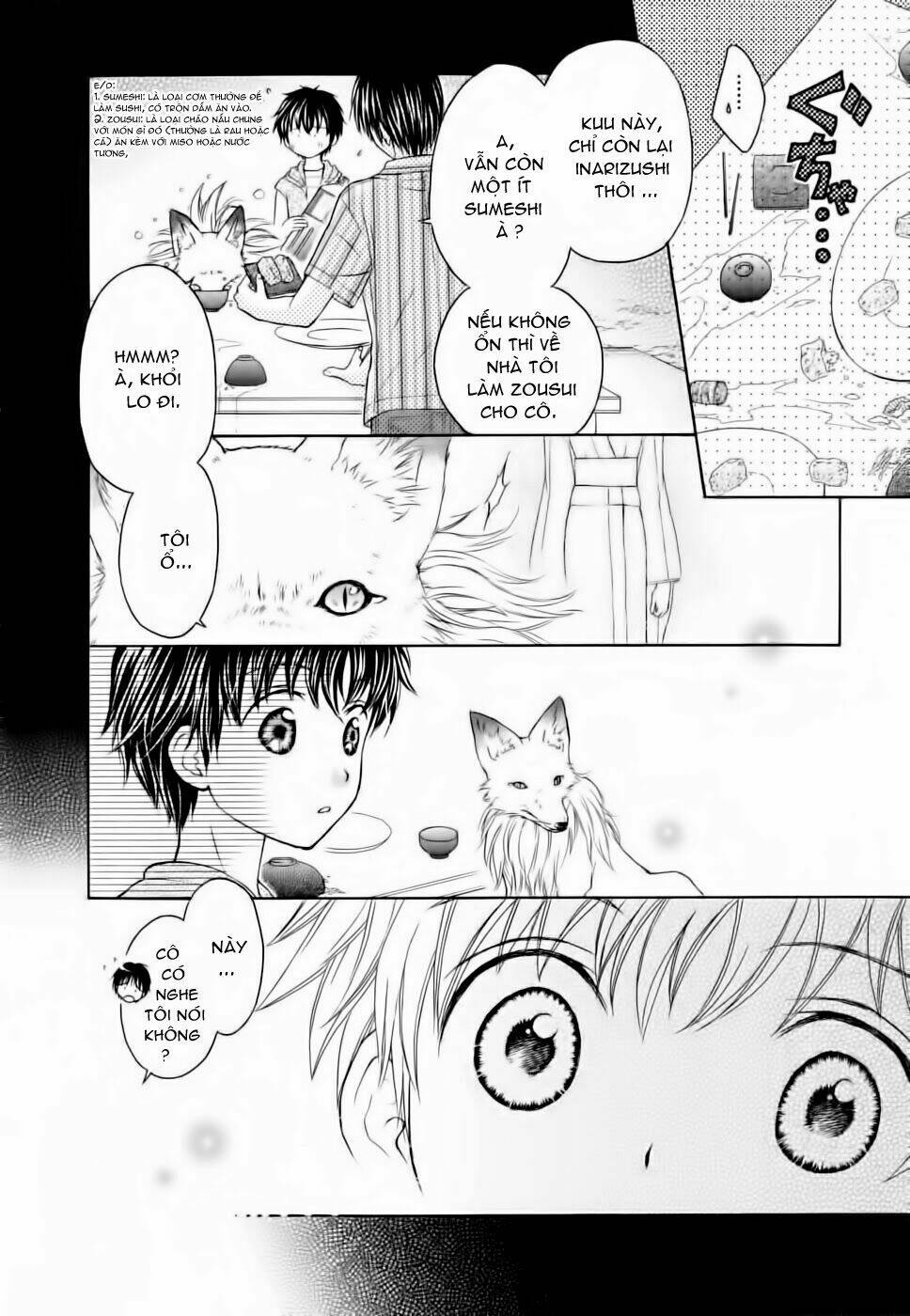 Wagaya no Oinarisama.: Chapter 10