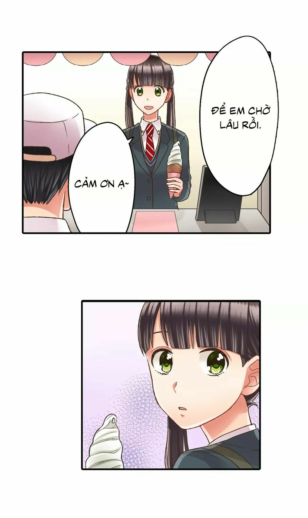Một Giây Để Hôn Em: Chapter 32