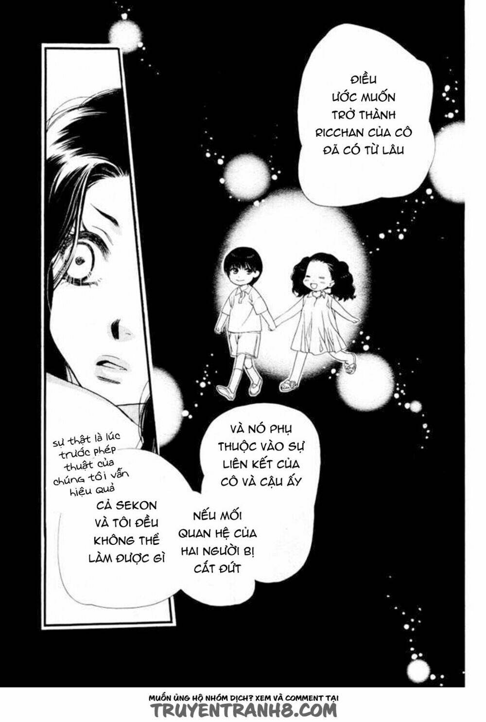 Orange Chocolate: Chapter 11