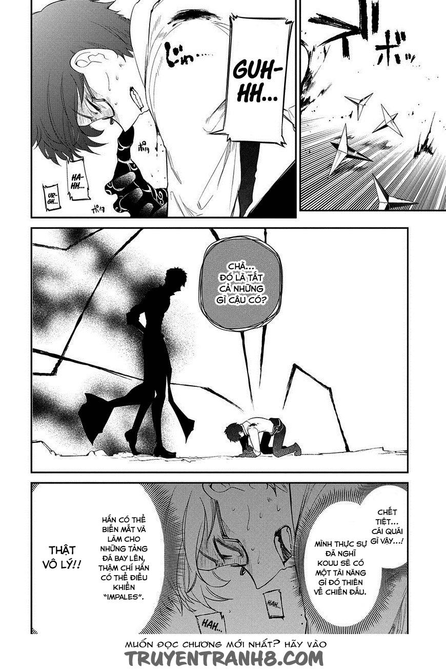 Reincarnation No Kaben: Chapter 22