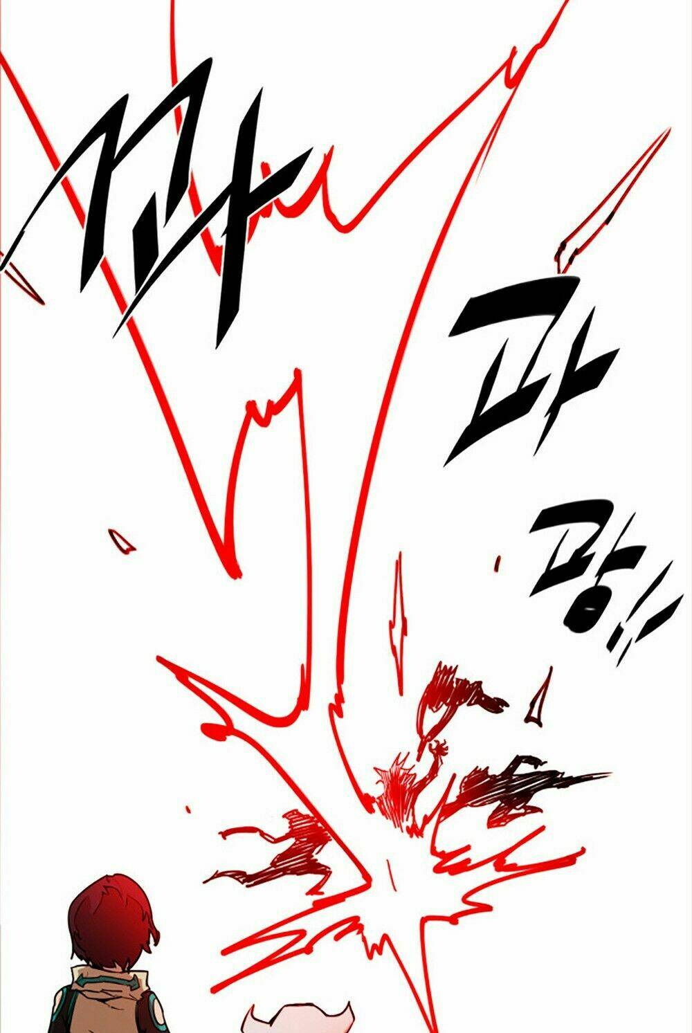 Hard Core Leveling Warrior: Chapter 17