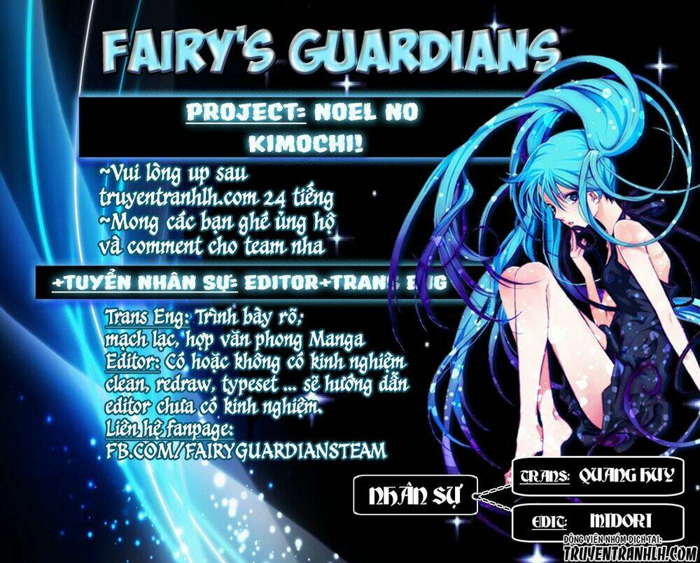 Noel No Kimochi: Chapter 6