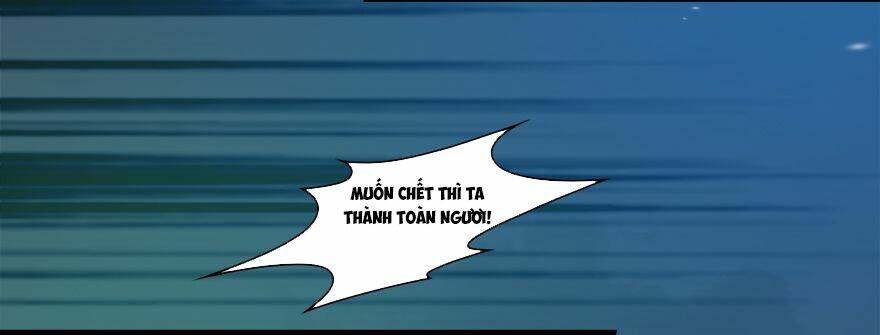 Cửu Hoang Đọa Huyền Sư: Chapter 13