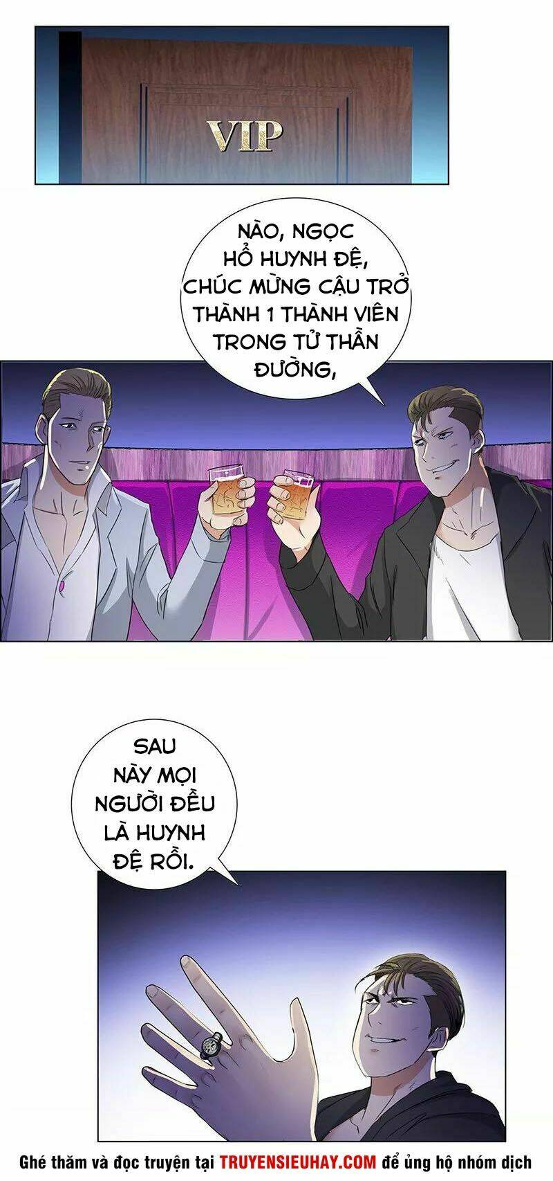 Học Viện Cao Thủ: Chapter 71