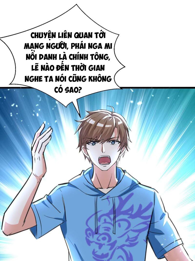 Thần Cấp Thấu Thị: Chapter 192