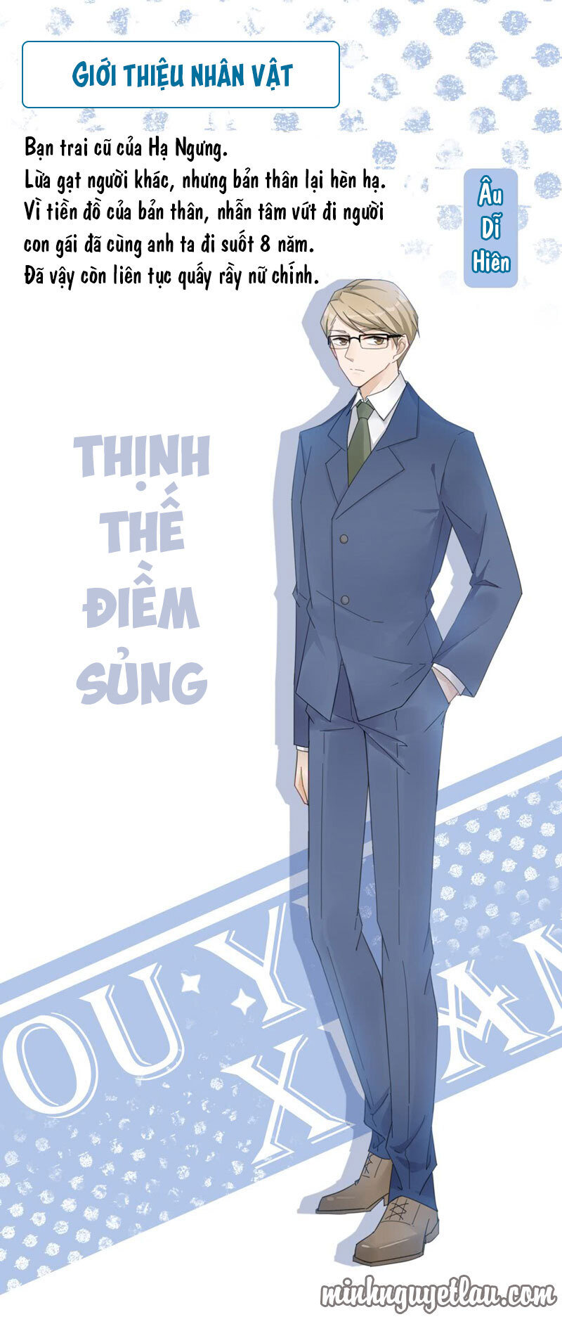 Thịnh Thế Điềm Sủng: Tiểu Manh Thê Của Dịch Thiếu: Chapter 6