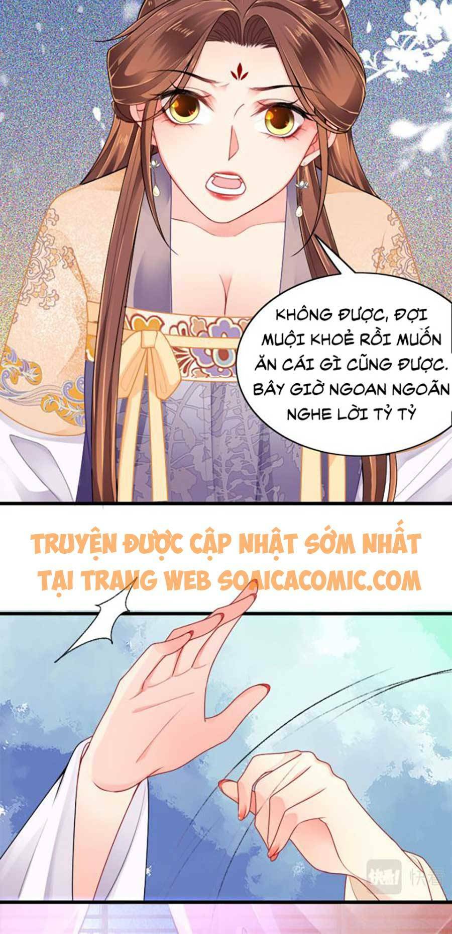 Tướng Quân, Bổn Phi Không Nhận Sủng: Chapter 4