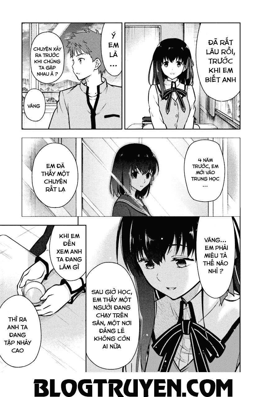 Fate/Stay Night Heaven's Feel: Chapter 2