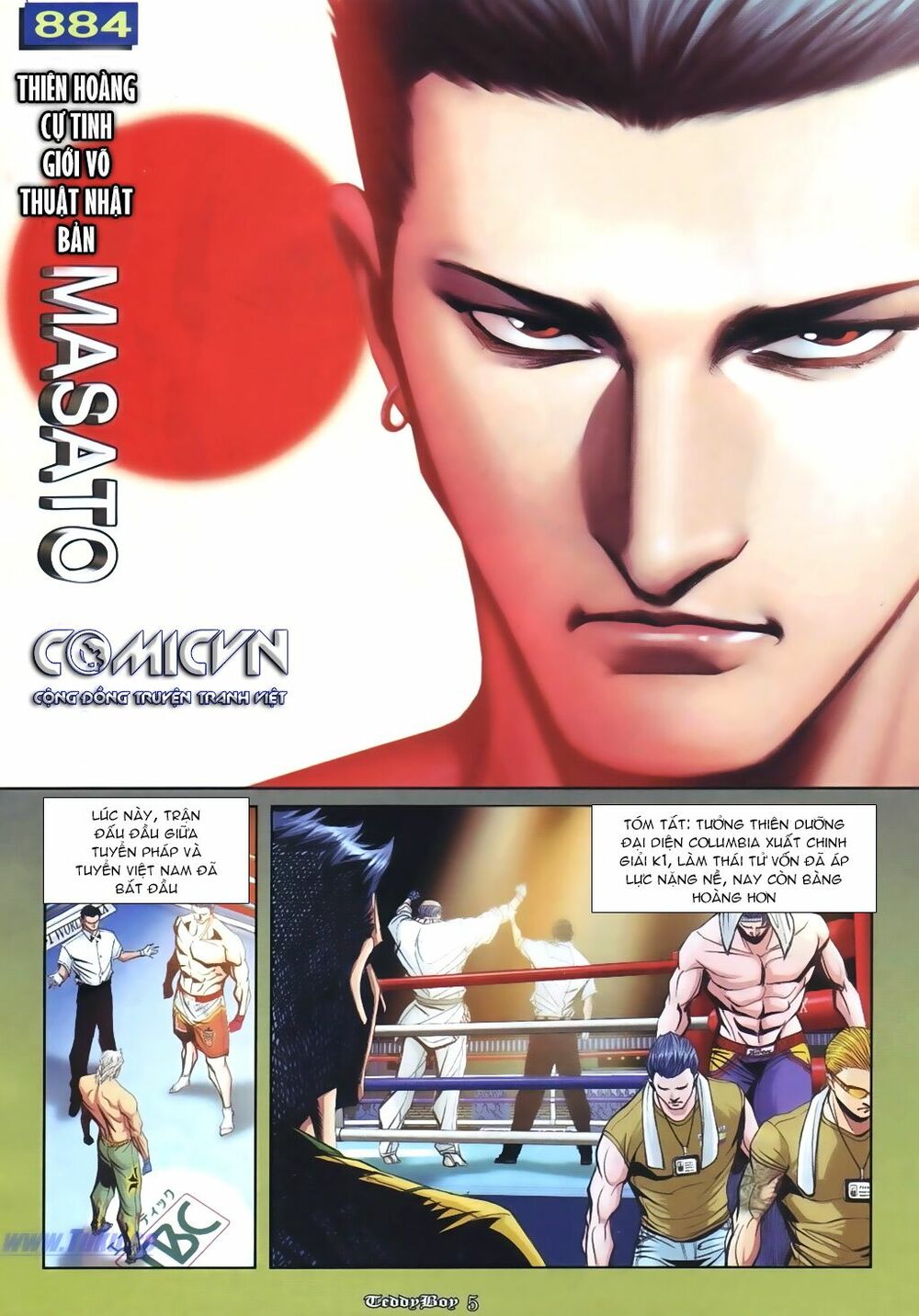 Người Trong Giang Hồ: Chapter 884: Masato