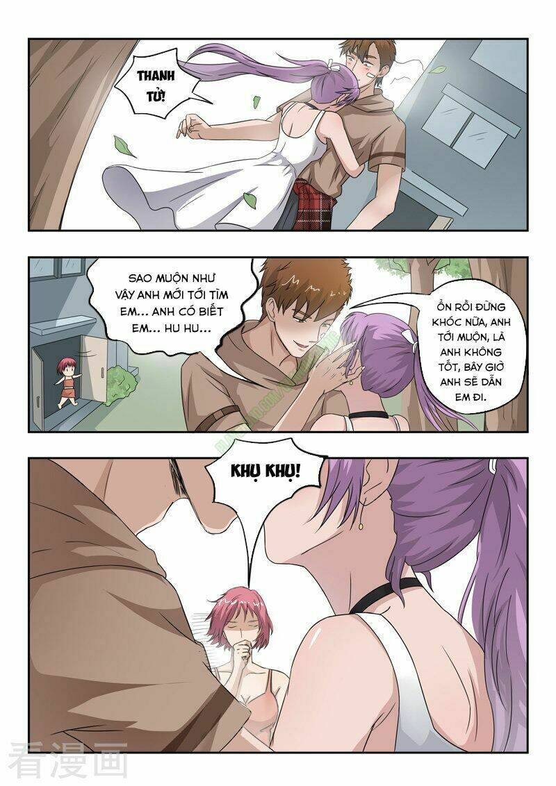 Thấu Thị Chi Nhãn: Chapter 164