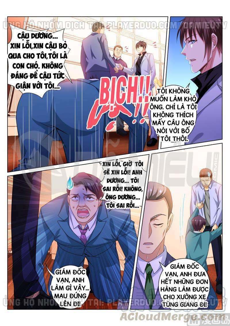 Ngận Thuần Ngận Ái Muội: Chapter 278