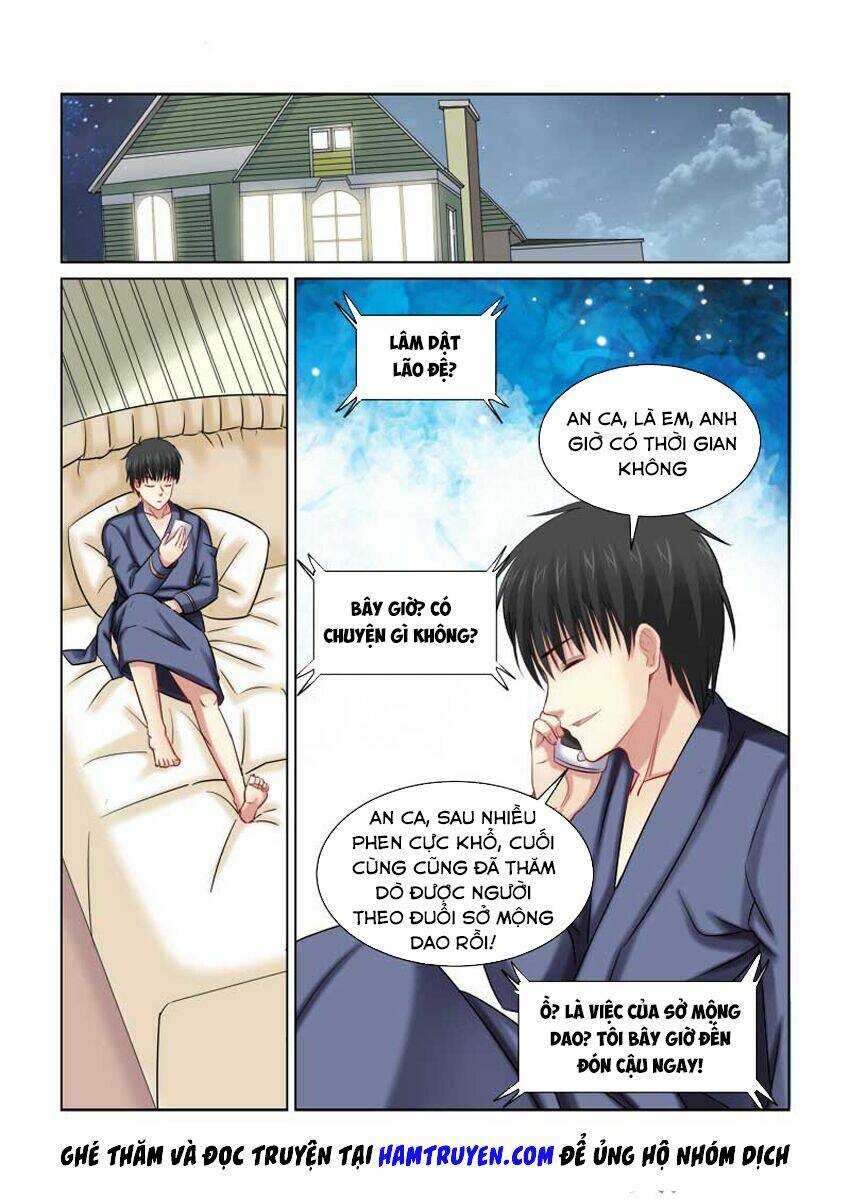Cao Thủ Cận Vệ Của Hoa Khôi: Chapter 225