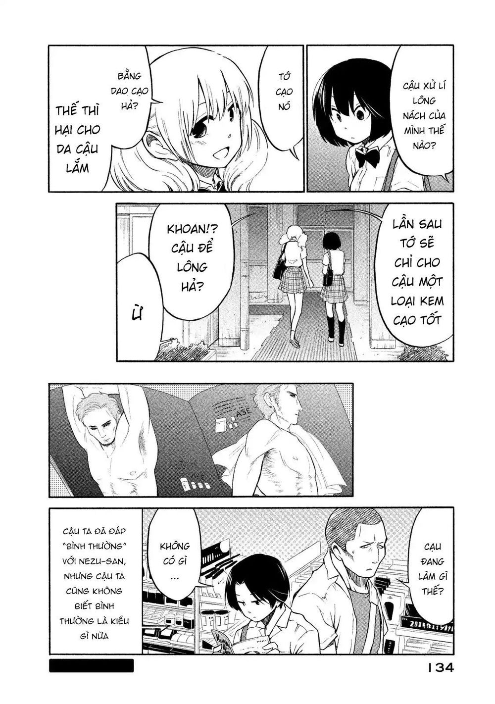 Oogami-San Nước Dãi Kìa!: Chapter 4