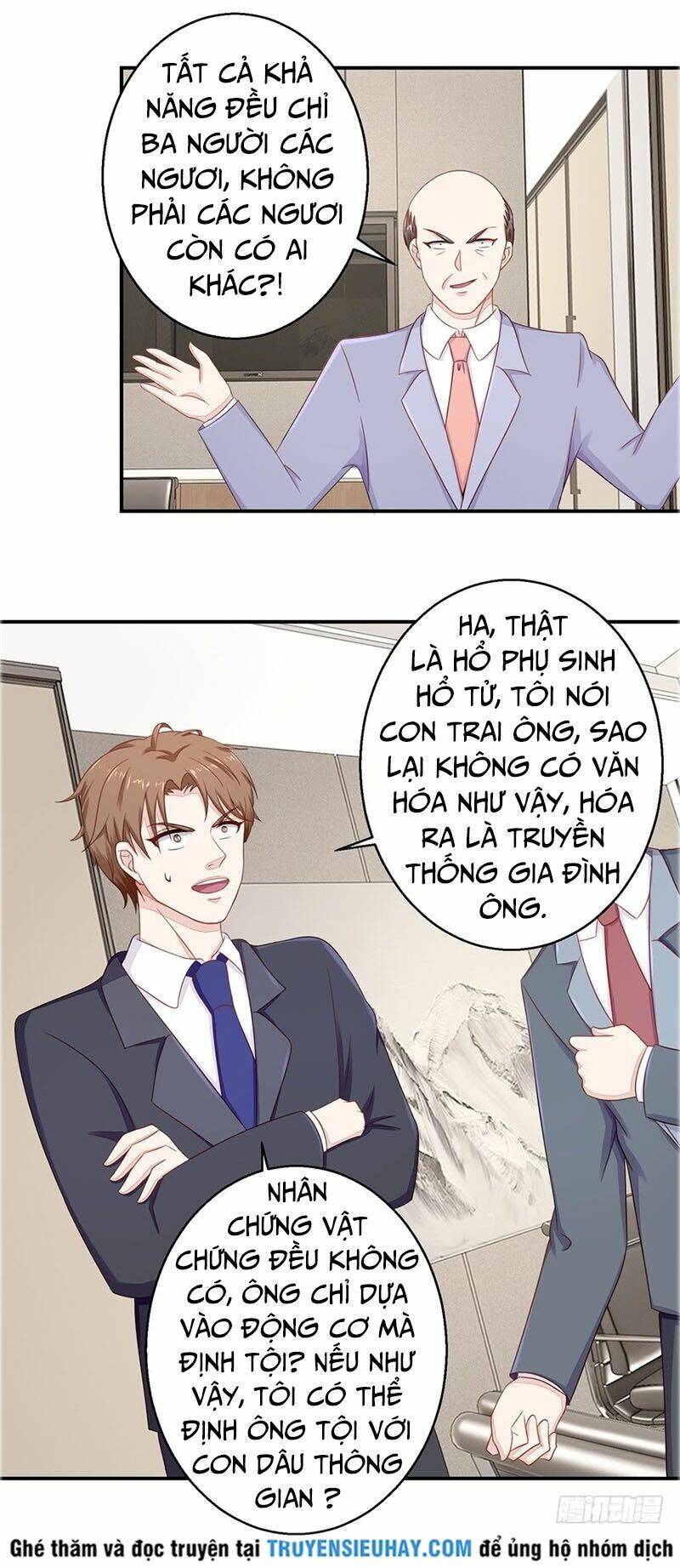 Chung Cực Thấu Thị Nhãn: Chapter 55