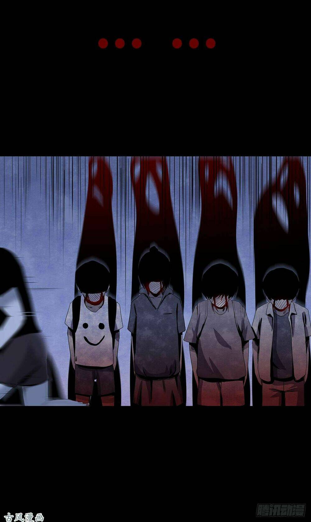 Ẩn Số Về Tứ Gia: Chapter 2