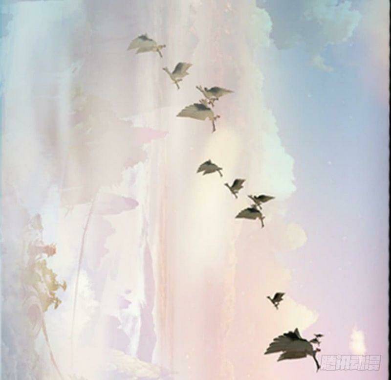 Cửu Hoang Đọa Huyền Sư: Chapter 54