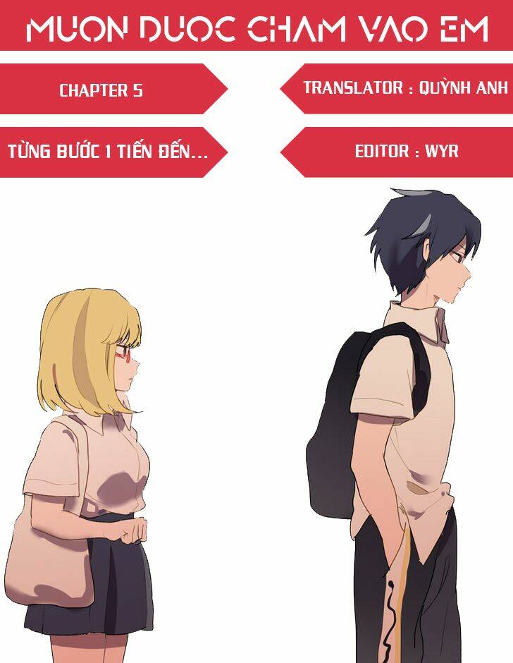 Muốn Được Chạm Vào Em: Chapter 5