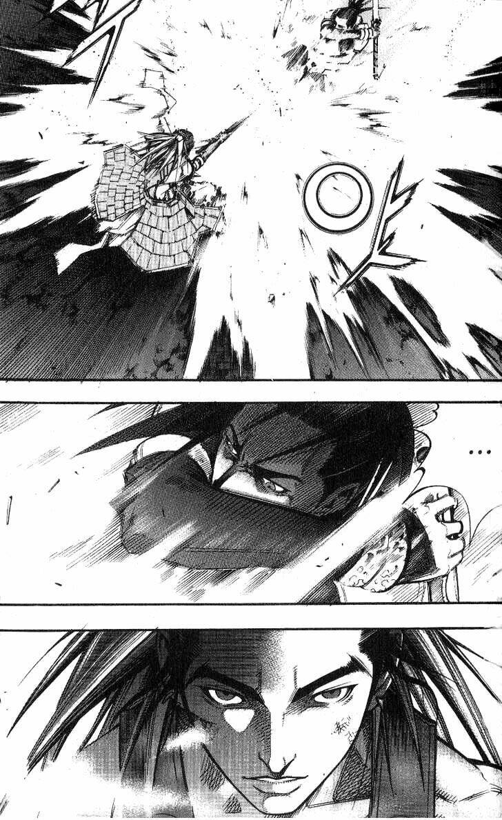 Utopia S Avenger: Chapter 10