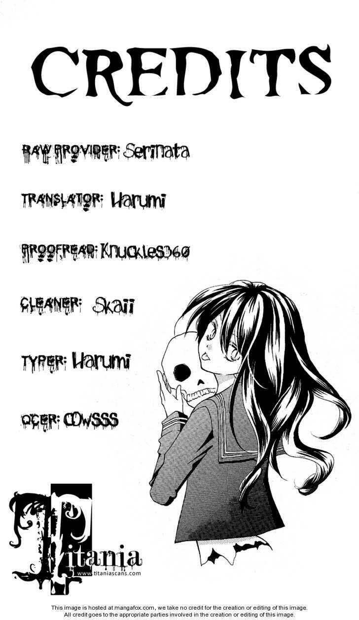 Screaming Lesson!!!: Chapter 3