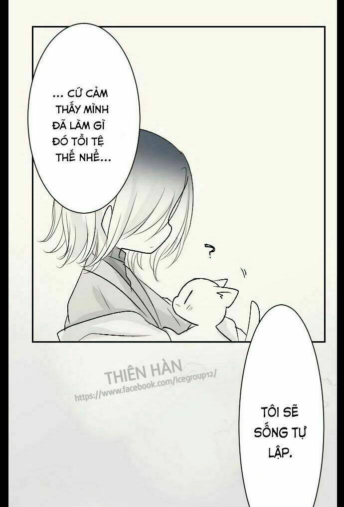 Rodiura Kurashi: Chapter 13