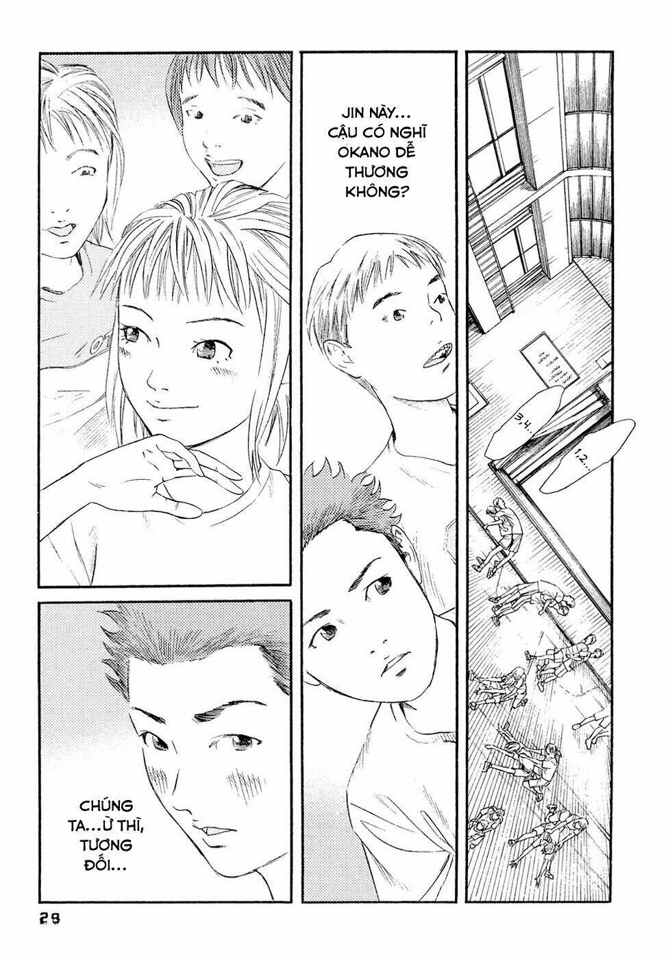 Kanojo Wo Mamoru 51 No Houhou: Chapter 1