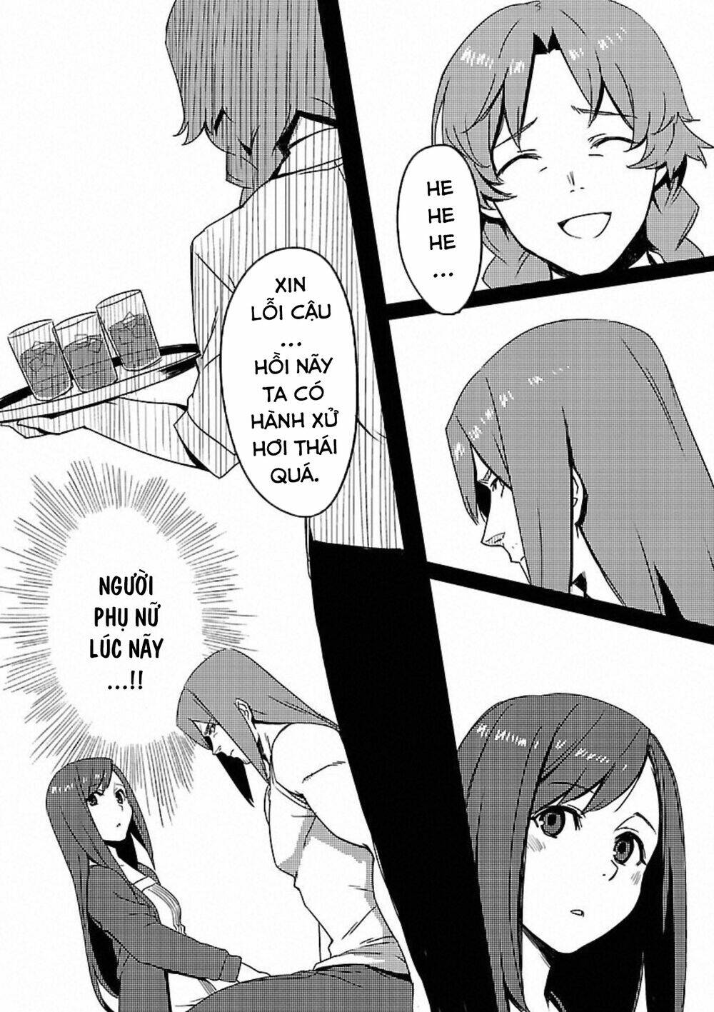 Steins;Gate: Eigou Kaiki No Pandora: Chapter 3