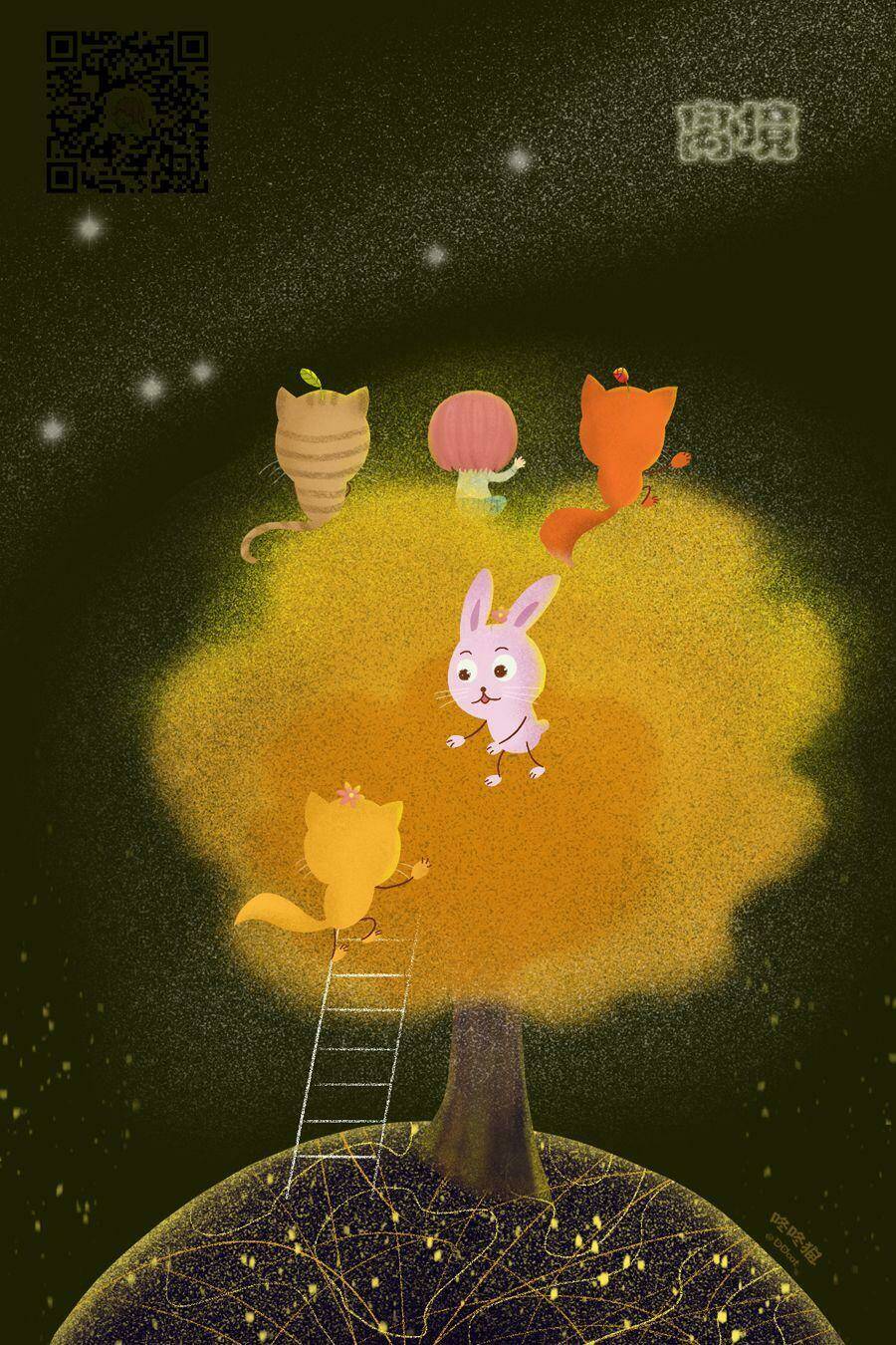 Hinata No Blue: Chapter 5