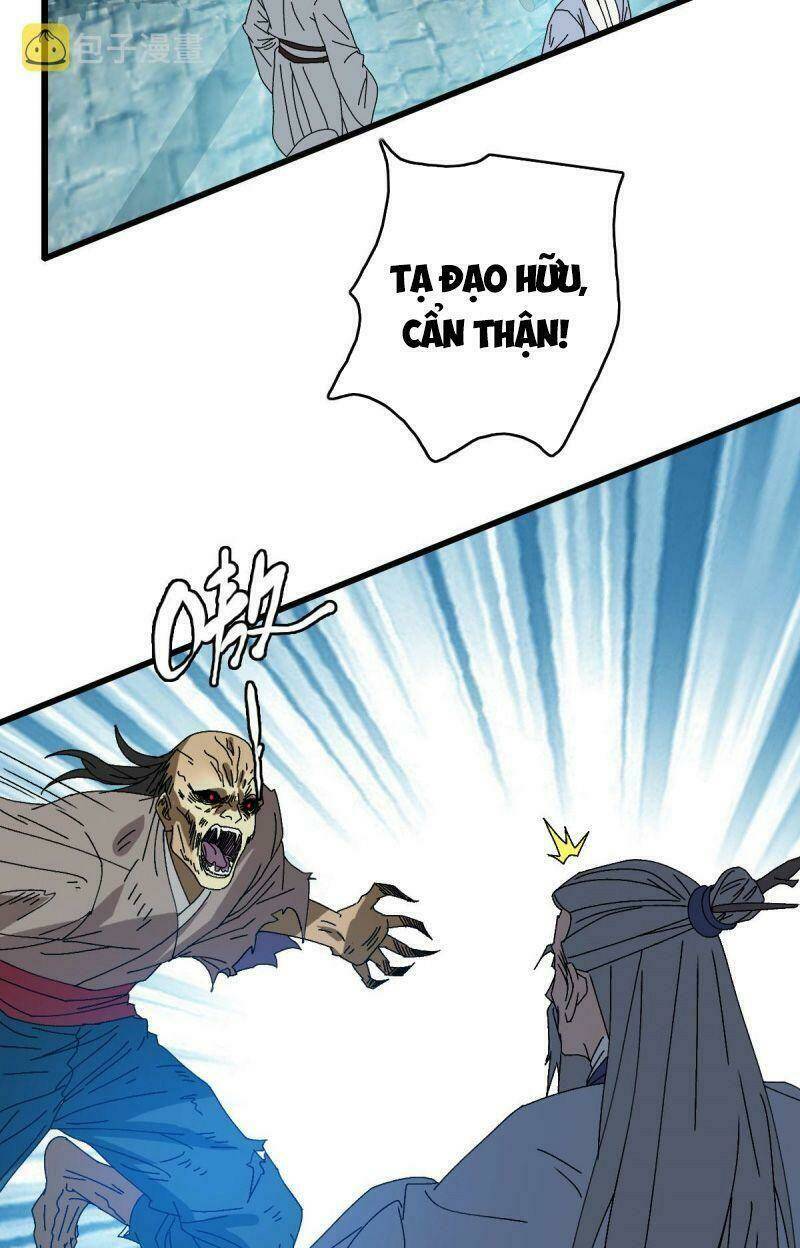 Siêu Đạo Thần Thuật: Chapter 98