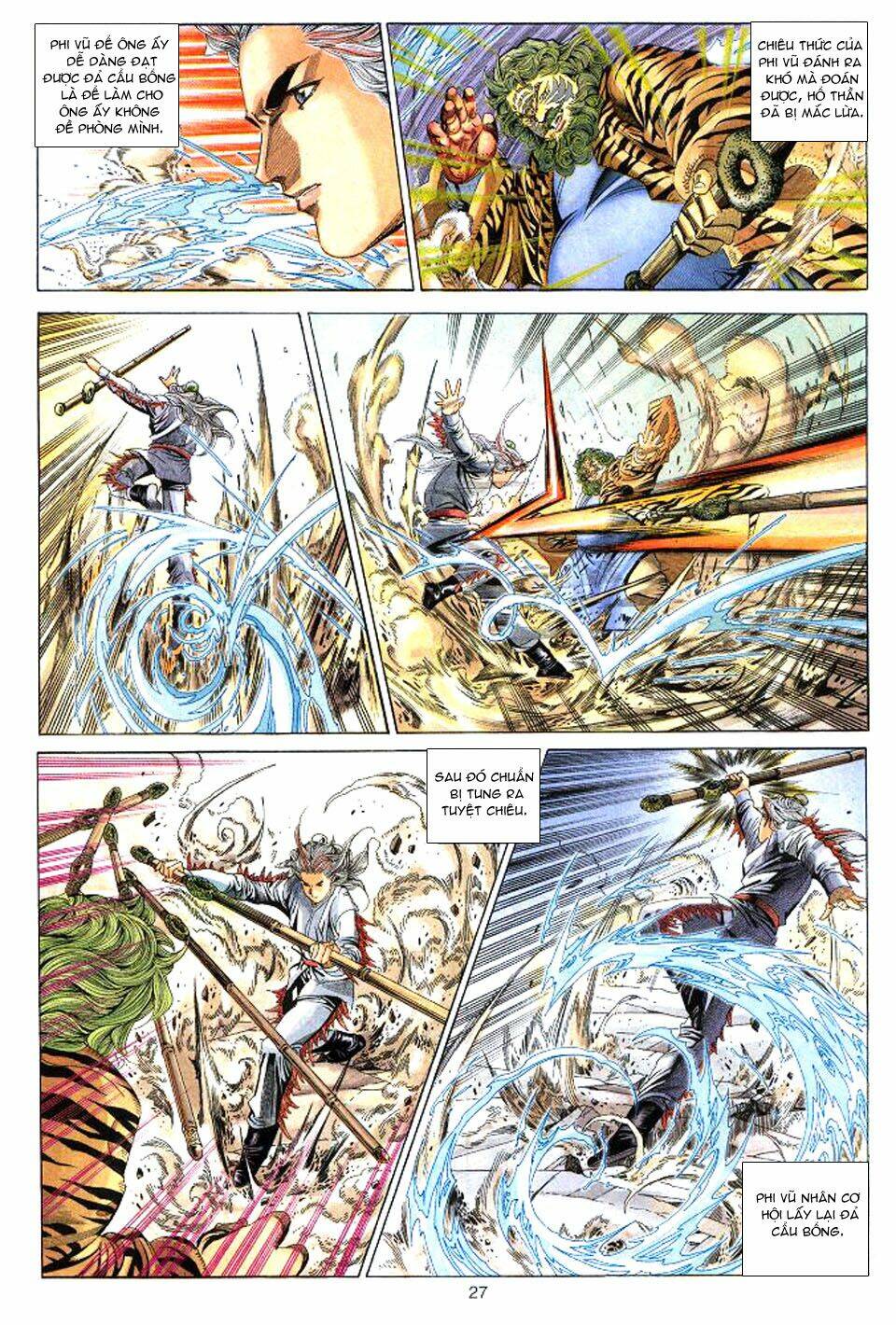 Tuyệt Thế Vô Song: Chapter 36