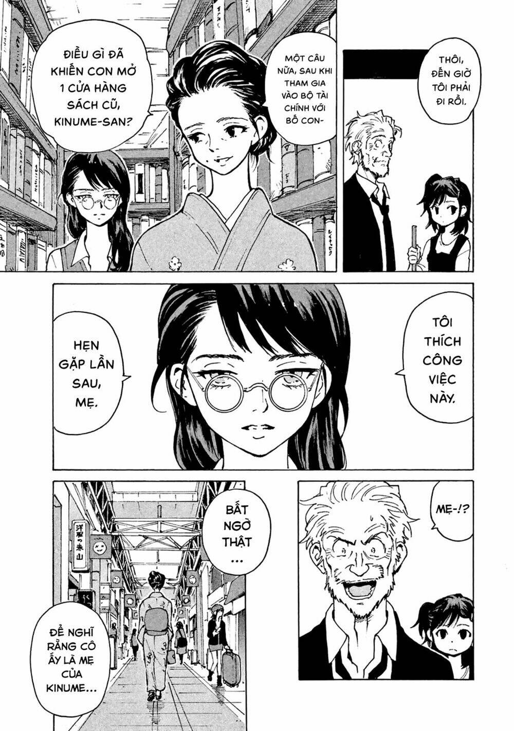 Candy & Cigarettes: Chapter 6