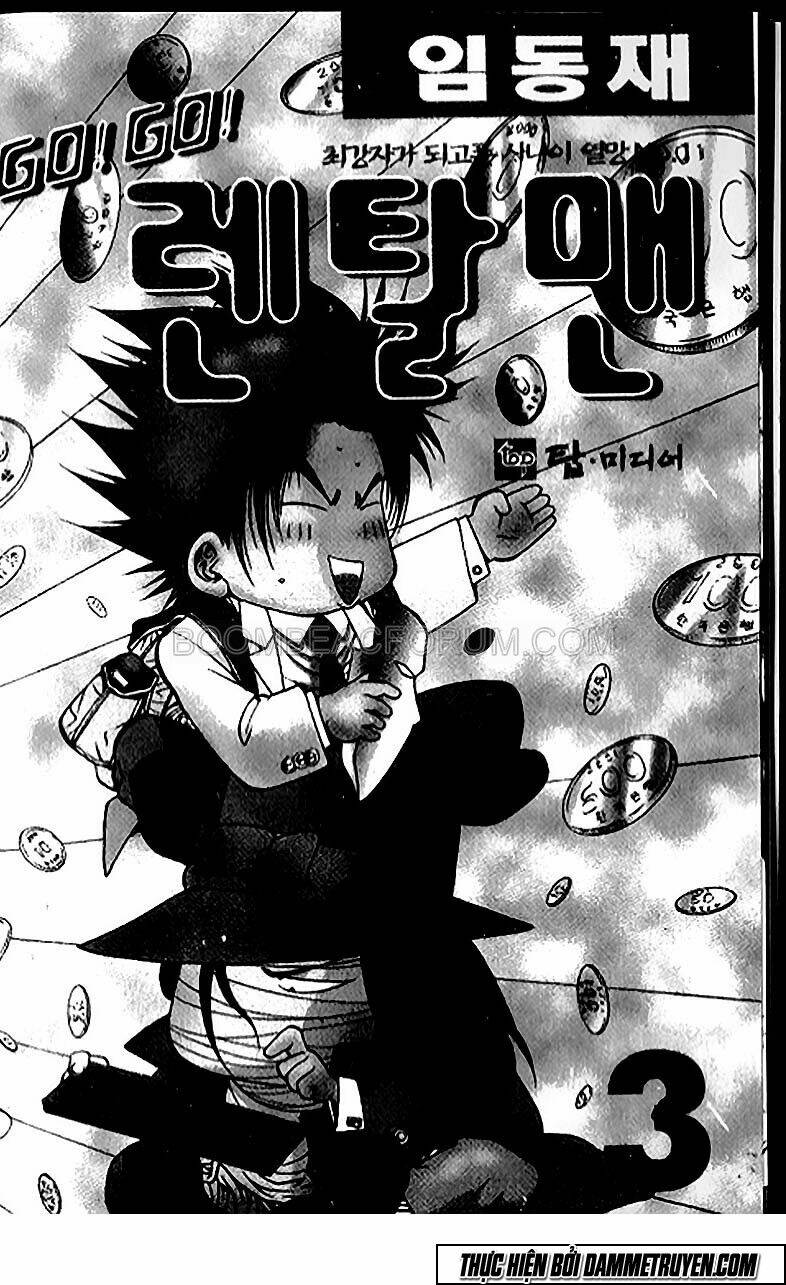 Quái Hiệp Truyện: Chapter 24