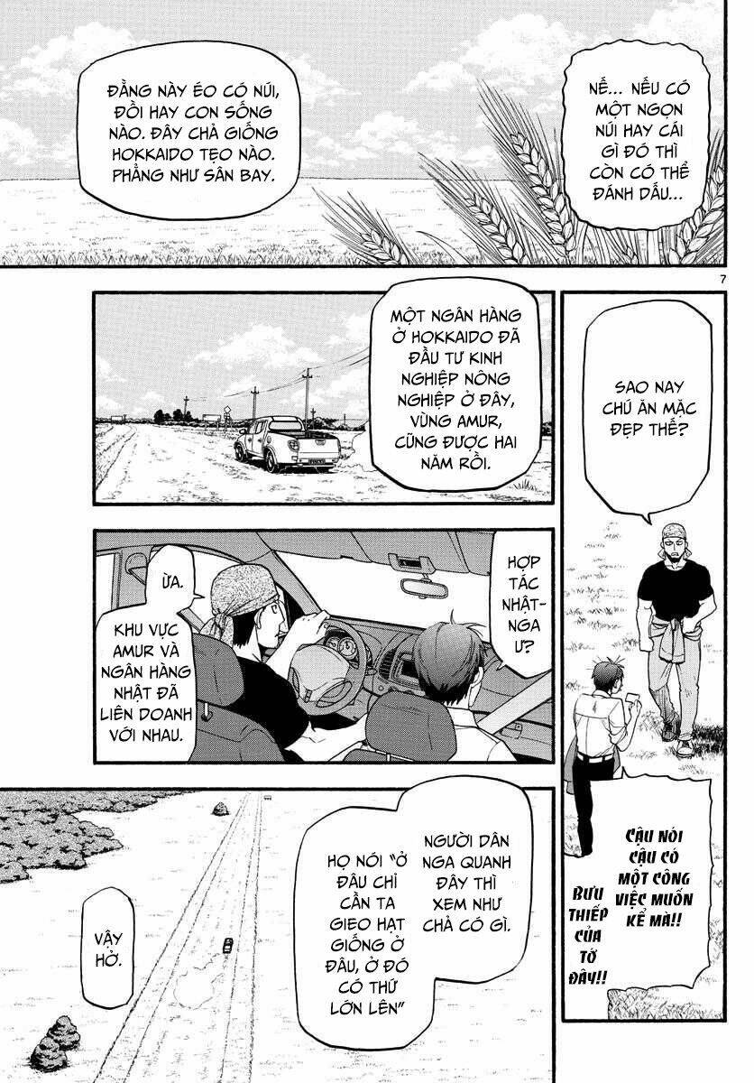 Gin No Saji: Chapter 131