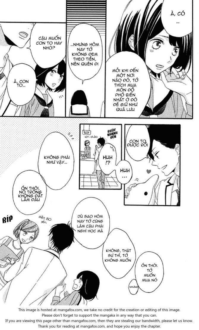 Koko Kara Saki Wa Ng: Chapter 3