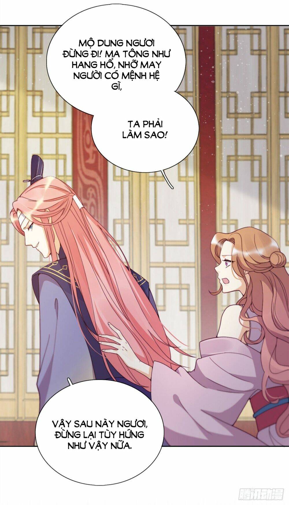 Vân Tưởng Chi Ca: Truy Ái Chỉ Lệnh: Chapter 19