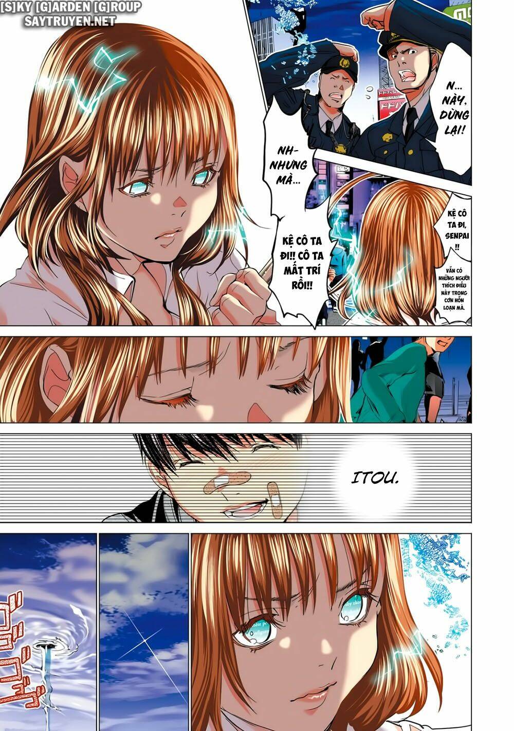 Minimum: Chapter 52